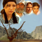 Bekhal's Tears